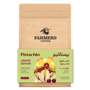 Drivu Colombia Pistachio 250G