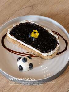 Drivu Berry Toast