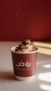 Drivu Nostalgic Hot Chocolate 