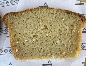 Drivu Vanilla Cake كيكة فانيلا