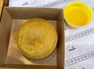 Drivu Aseeda عصيدة