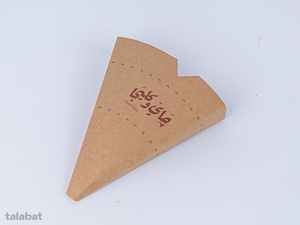 Drivu Riqaq Dehn & Sugar رقاق دهن و سكر