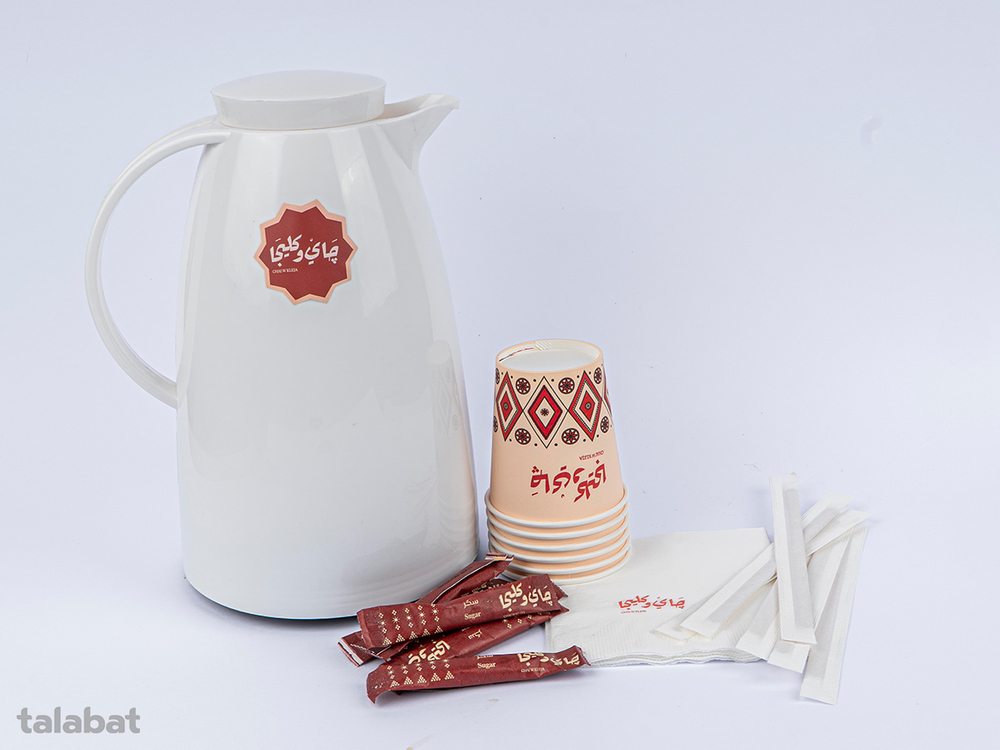 Chai & Kleja جاي وكليجا  Bani Yas 