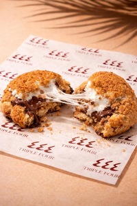 Drivu S’mores Cookies