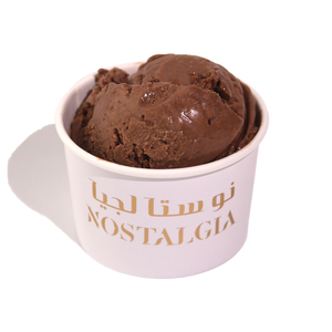 Drivu Milk Chocolate Gelato 