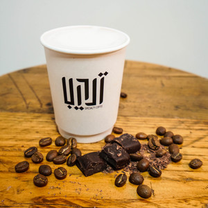 Drivu Hot Mochaccino