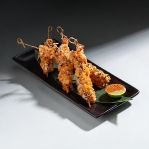 Drivu Dynamite Prawns