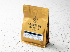 Drivu SL-28  Beans (250 Gram)