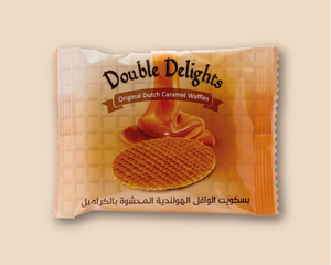 Drivu Caramel Waffle