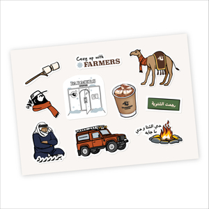 Drivu Farmers Winter Stickers