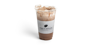 Drivu Iced Mocha - 20oz | موكا مثلجة ٢٠ أونصة