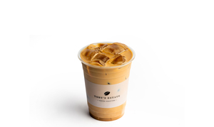 Drivu Iced Hazelnut Latte | هيزلنت لاتيه مثلج