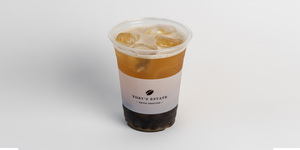 Drivu Passion Fruit Boba | باشن فروت بوبا 