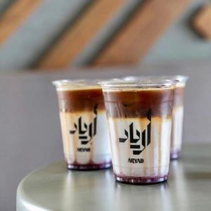 Drivu Iced Vimto Latte