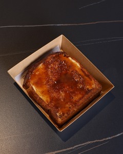 Drivu Sailor's Caramel Toast