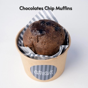 Drivu Chocolate Muffin