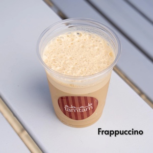 Drivu Frappuccino