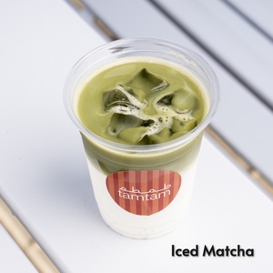 Drivu Iced Matcha Latte