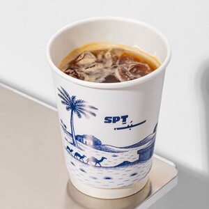 Drivu Iced Americano