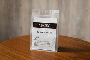 Drivu El Salvador - (Espresso)
