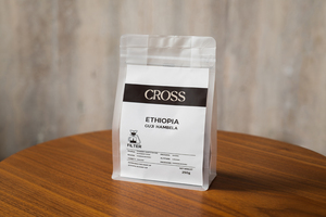 Drivu Ethiopia - Guji (Filter)