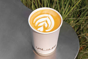 Drivu Hot Spanish Latte
