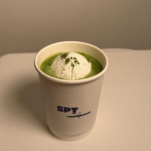 Drivu Hot Matcha Latte
