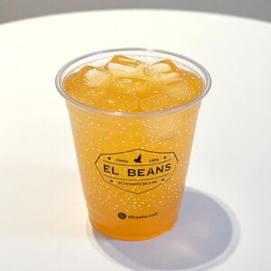 Drivu Passion Fruit Mojito