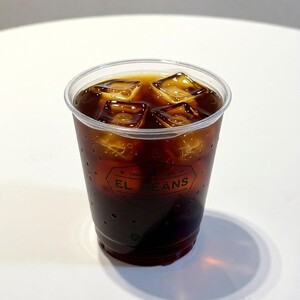 Drivu Iced Americano 