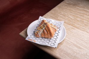 Drivu Za'atar Cheese Croissant 