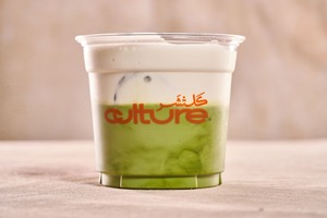 Drivu Salted Vanilla Matcha