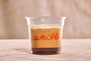 Drivu Espresso Freddo