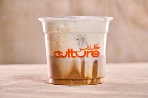 Drivu Cappuccino Freddo