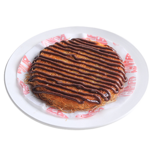 Drivu Kunafa with chocolate topping