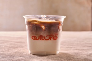 Drivu Iced Cortado Spanish