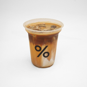 Drivu White Americano (Iced)