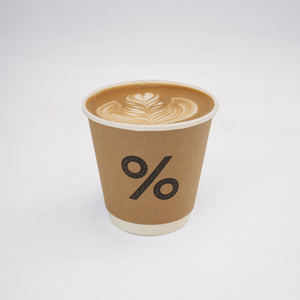 Drivu White Americano (Hot)