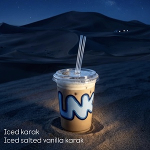 Salted Vanilla Karak  - Lnk Cafe dubai