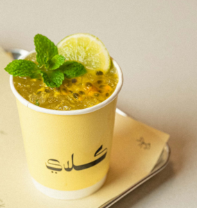 Drivu Passion Fruit Mojito