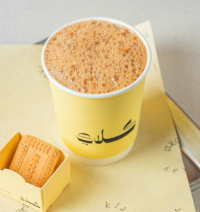 Drivu Karak by Karak House