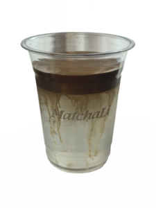 Drivu Cloudy Espresso