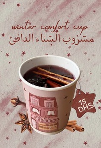 Drivu Winter Comfort Cup