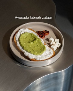 Drivu Avocado Labneh Zataar