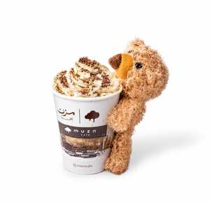 Hot Chocolate - Muzn Cafe ajman