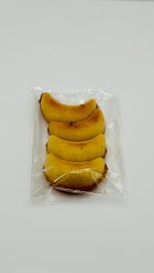 Drivu Almond Financier