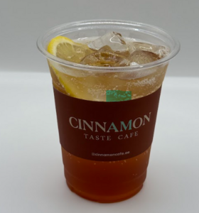 Drivu Cascara Iced Tea