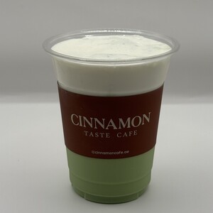 Drivu Salted Caramel Matcha