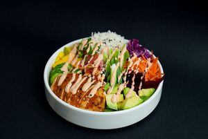 Drivu Chicken Chipotle Rice Bowl