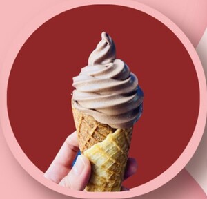 Drivu Guava Dairy Free Soft Serve