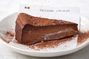 Drivu Winter Chocolate Cheesecake